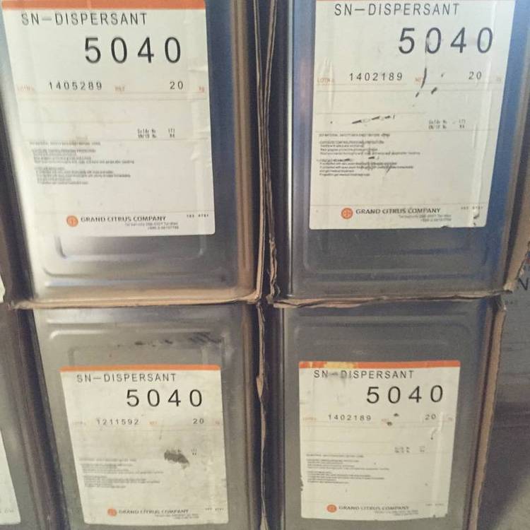 5040分散剂水性涂料用