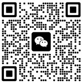 微信咨询