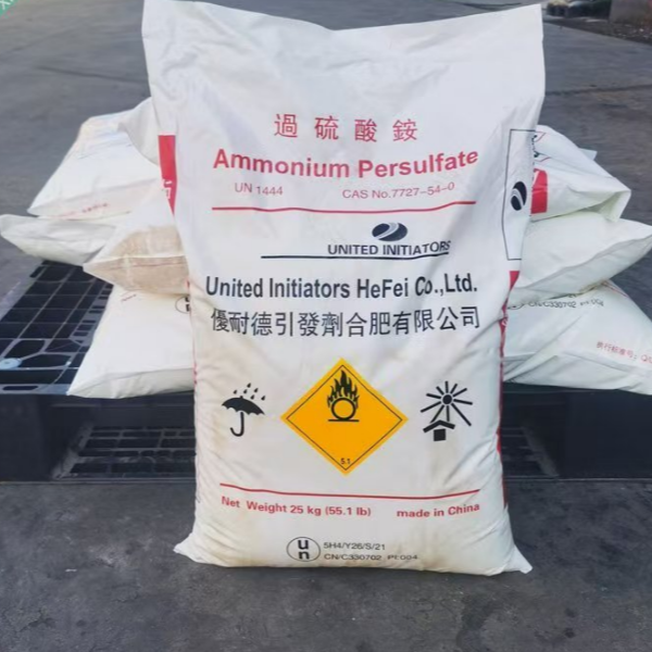 过硫酸铵引发剂漂白剂