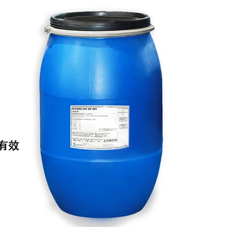 DF691索尔维消泡剂适用于水性涂料